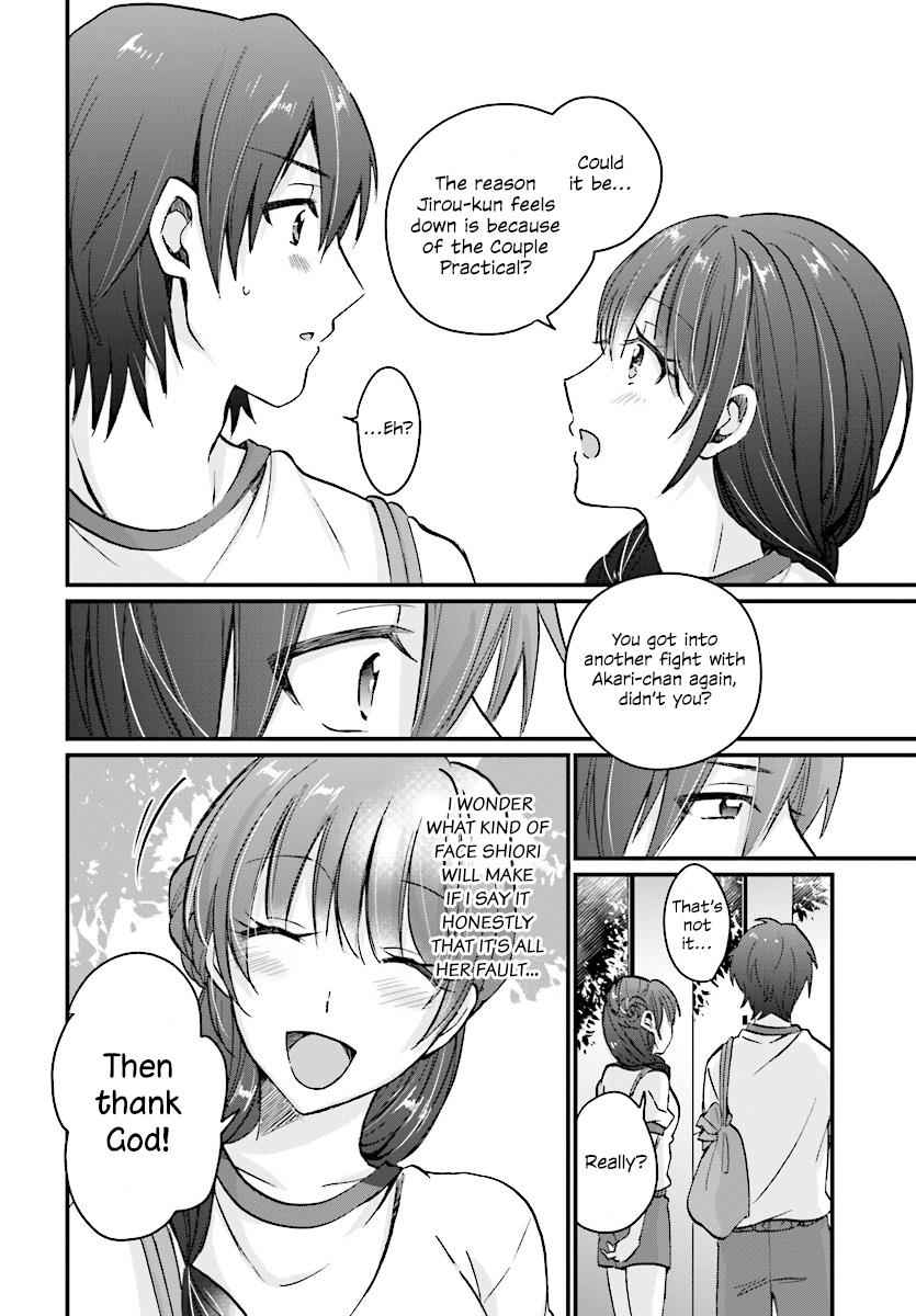More than a married couple, but not lovers. Chap 7 - Next Chap 8