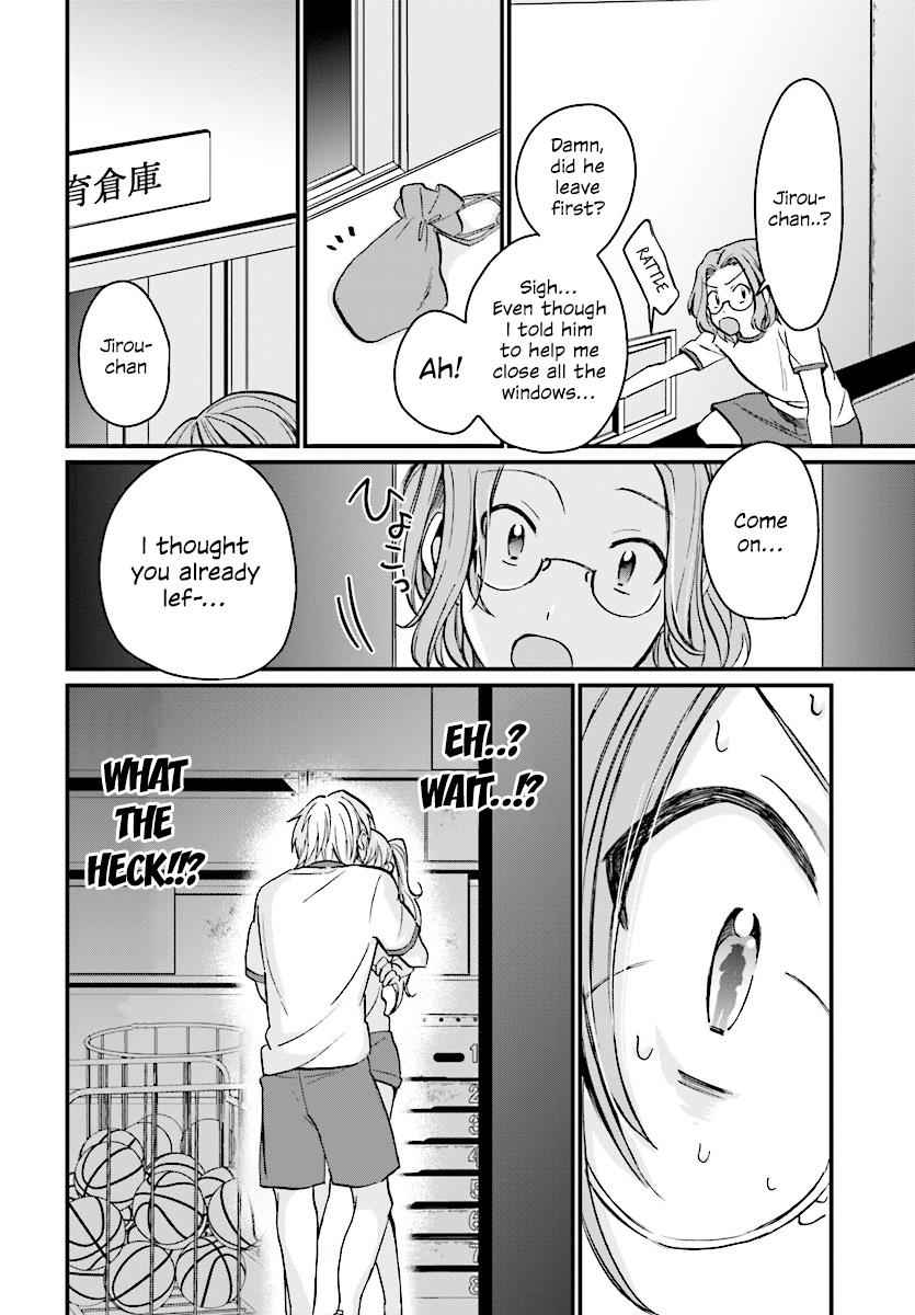 More than a married couple, but not lovers. Chap 7 - Next Chap 8