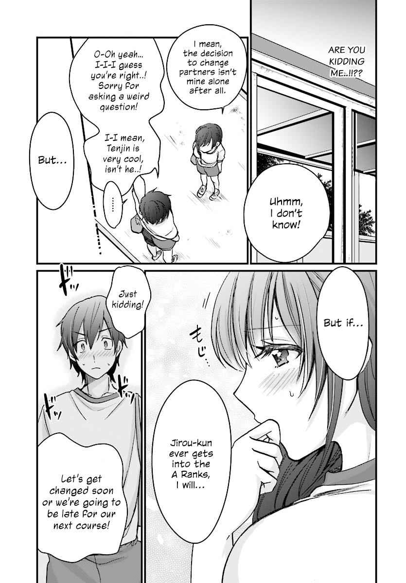 More than a married couple, but not lovers. Chap 7 - Next Chap 8