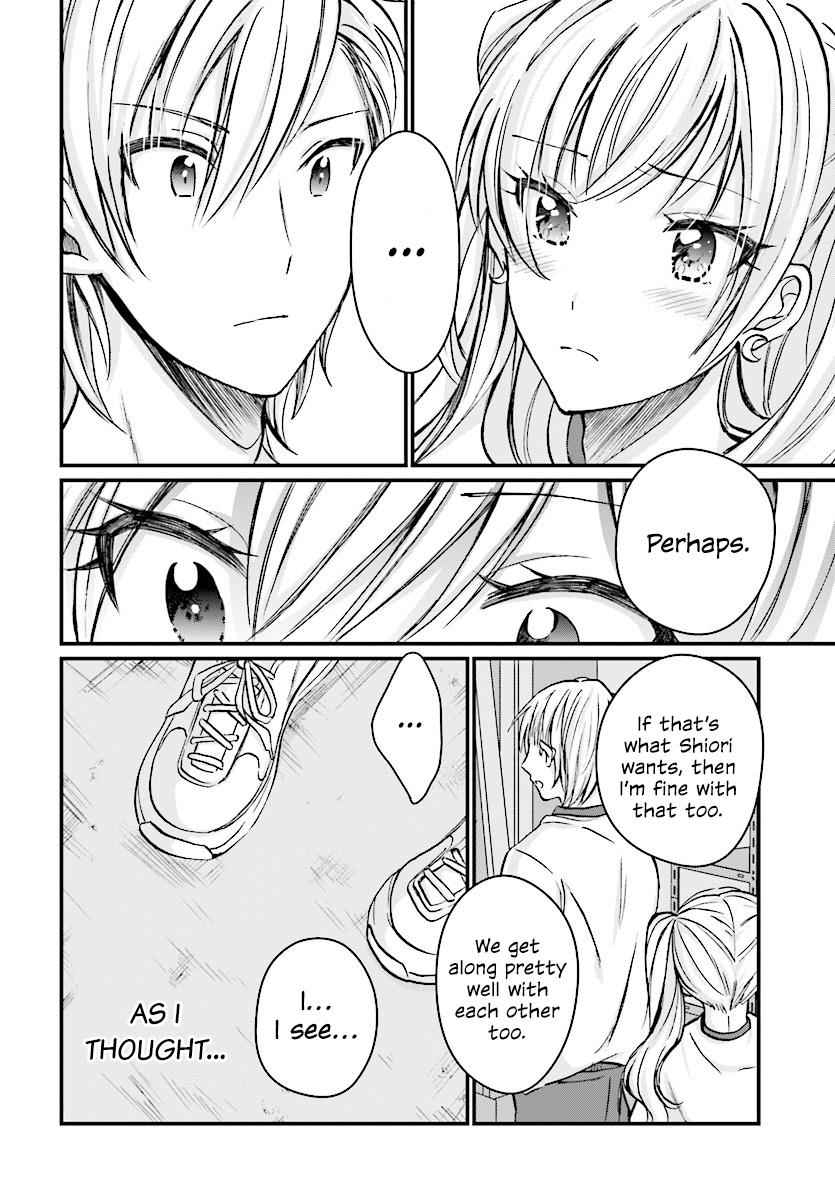 More than a married couple, but not lovers. Chap 7 - Next Chap 8
