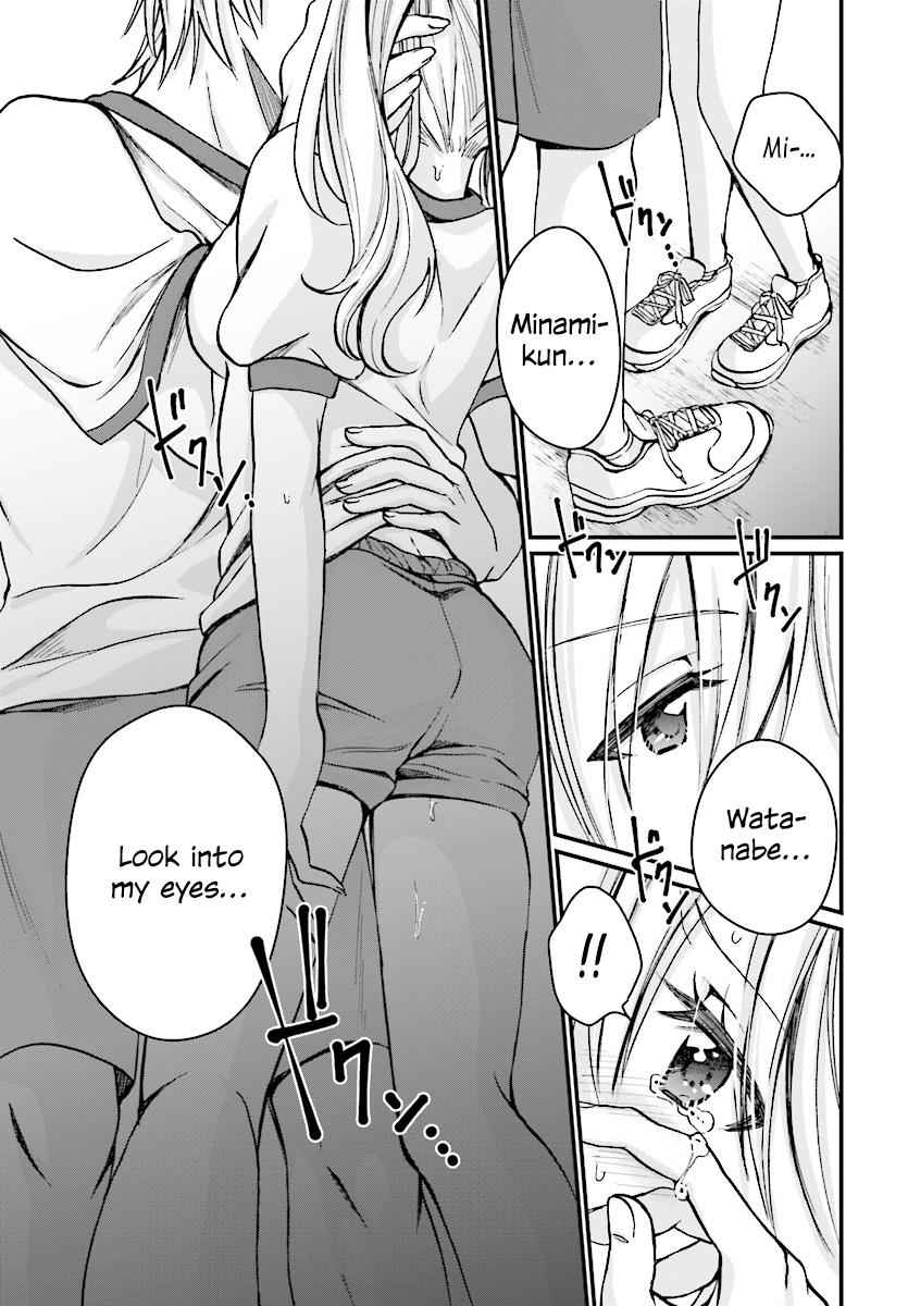 More than a married couple, but not lovers. Chap 7 - Next Chap 8