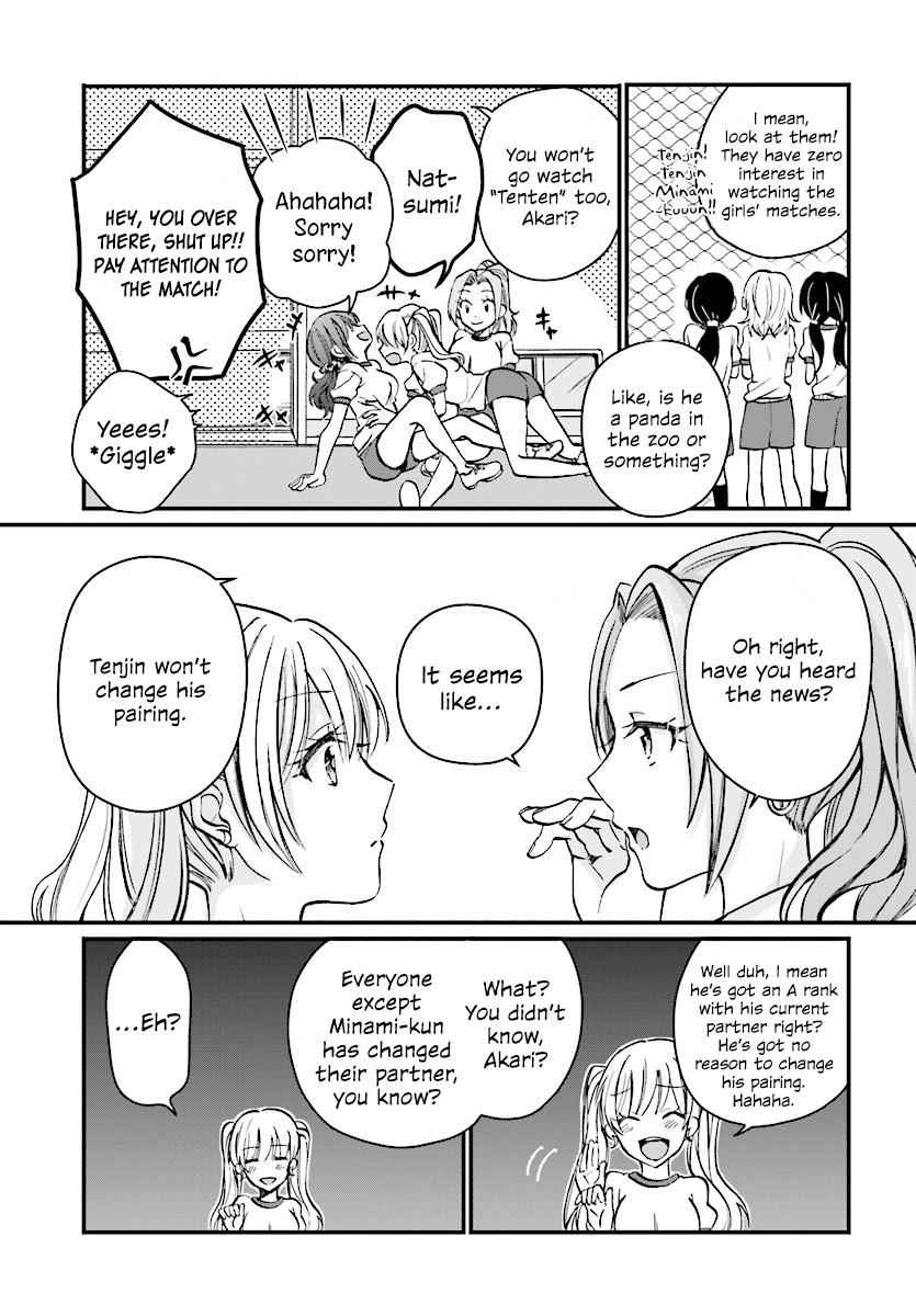 More than a married couple, but not lovers. Chap 7 - Next Chap 8
