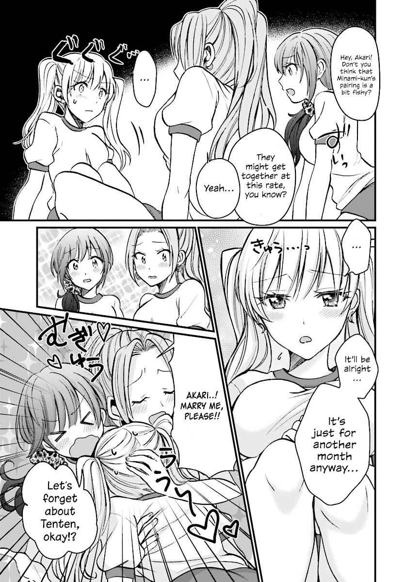 More than a married couple, but not lovers. Chap 7 - Next Chap 8