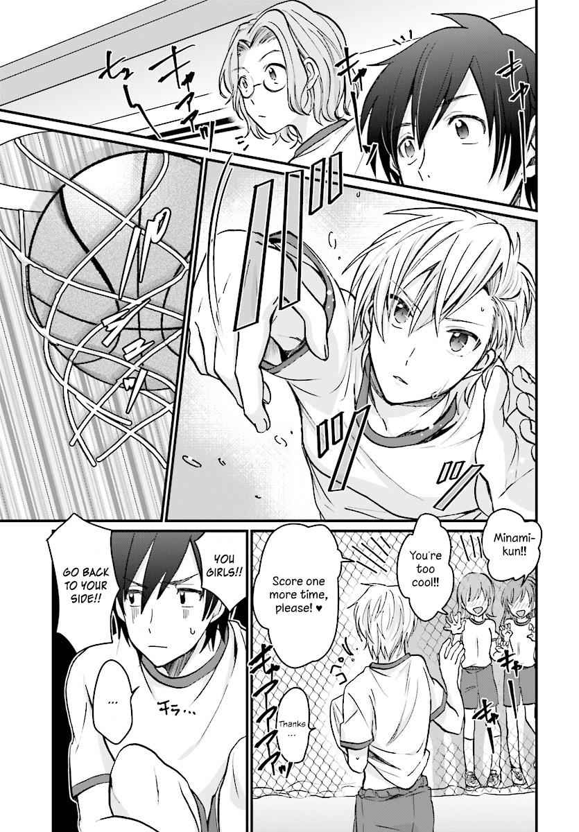 More than a married couple, but not lovers. Chap 7 - Next Chap 8