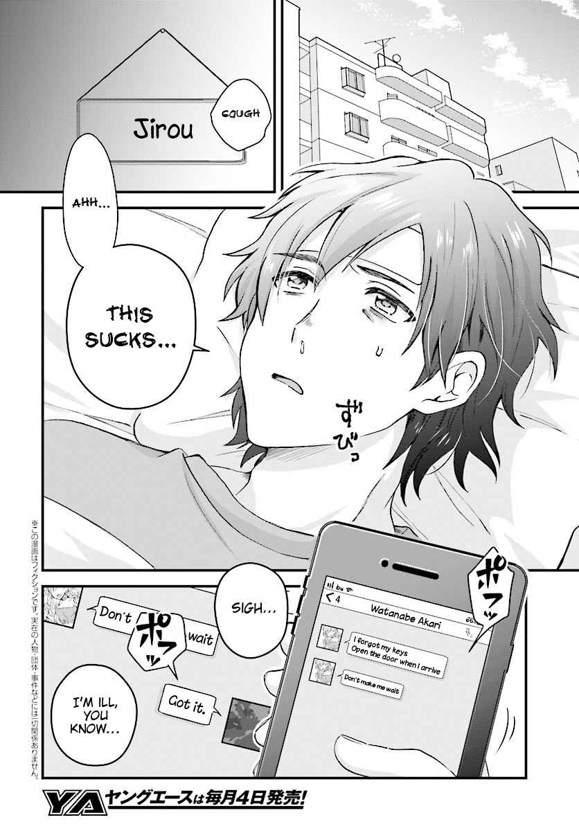 More than a married couple, but not lovers. Chap 4 - Next Chap 5