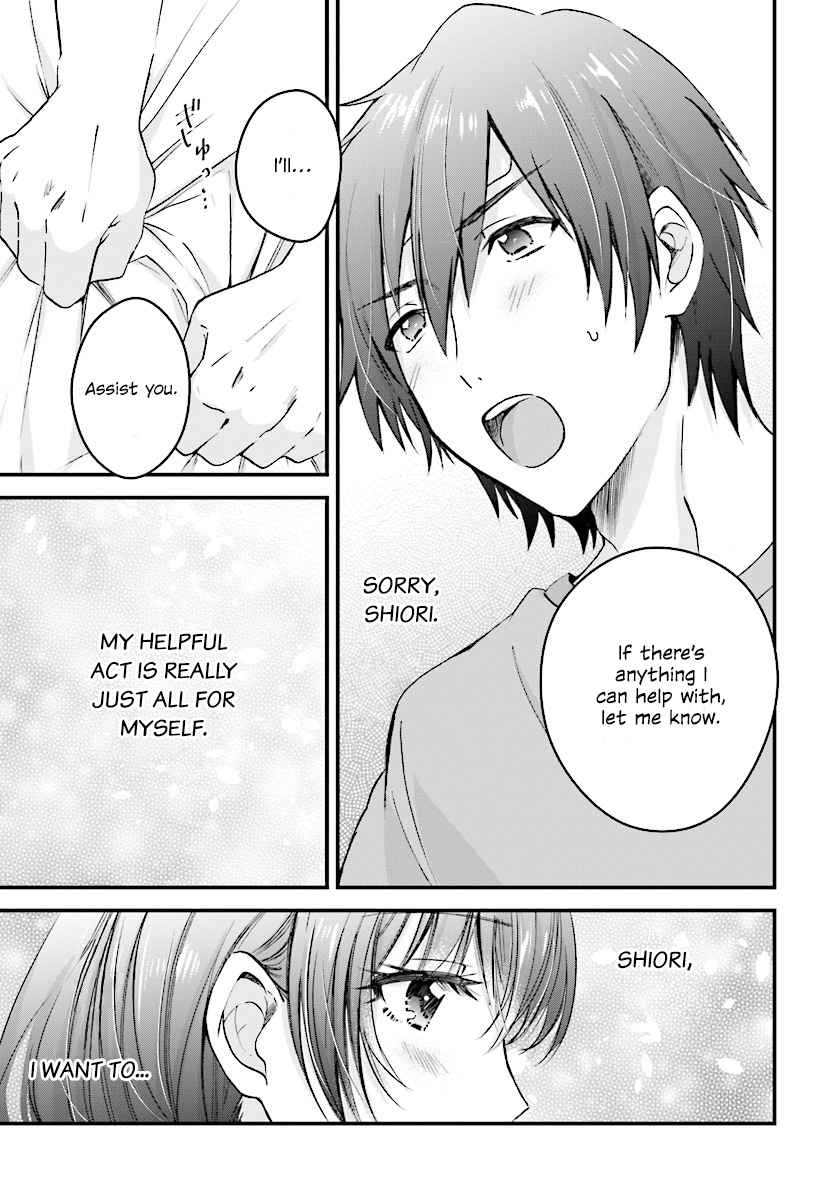 More than a married couple, but not lovers. Chap 4 - Next Chap 5