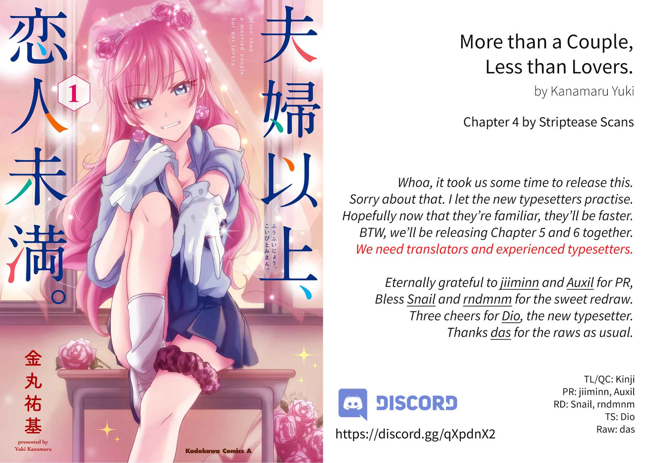 More than a married couple, but not lovers. Chap 4 - Next Chap 5