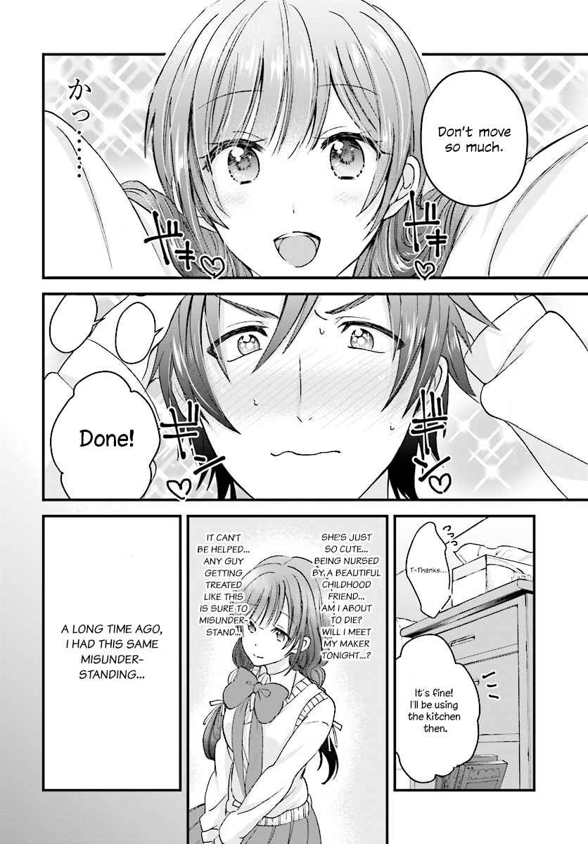 More than a married couple, but not lovers. Chap 4 - Next Chap 5