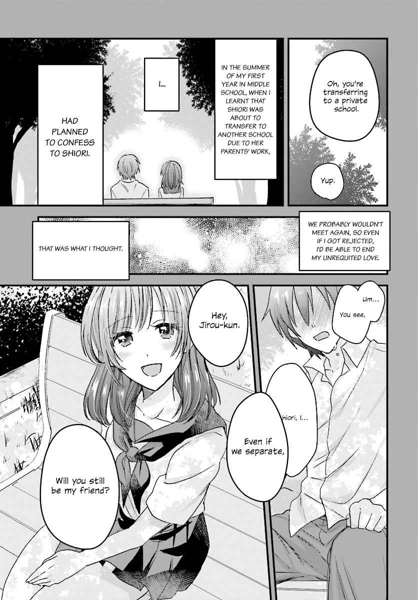 More than a married couple, but not lovers. Chap 4 - Next Chap 5