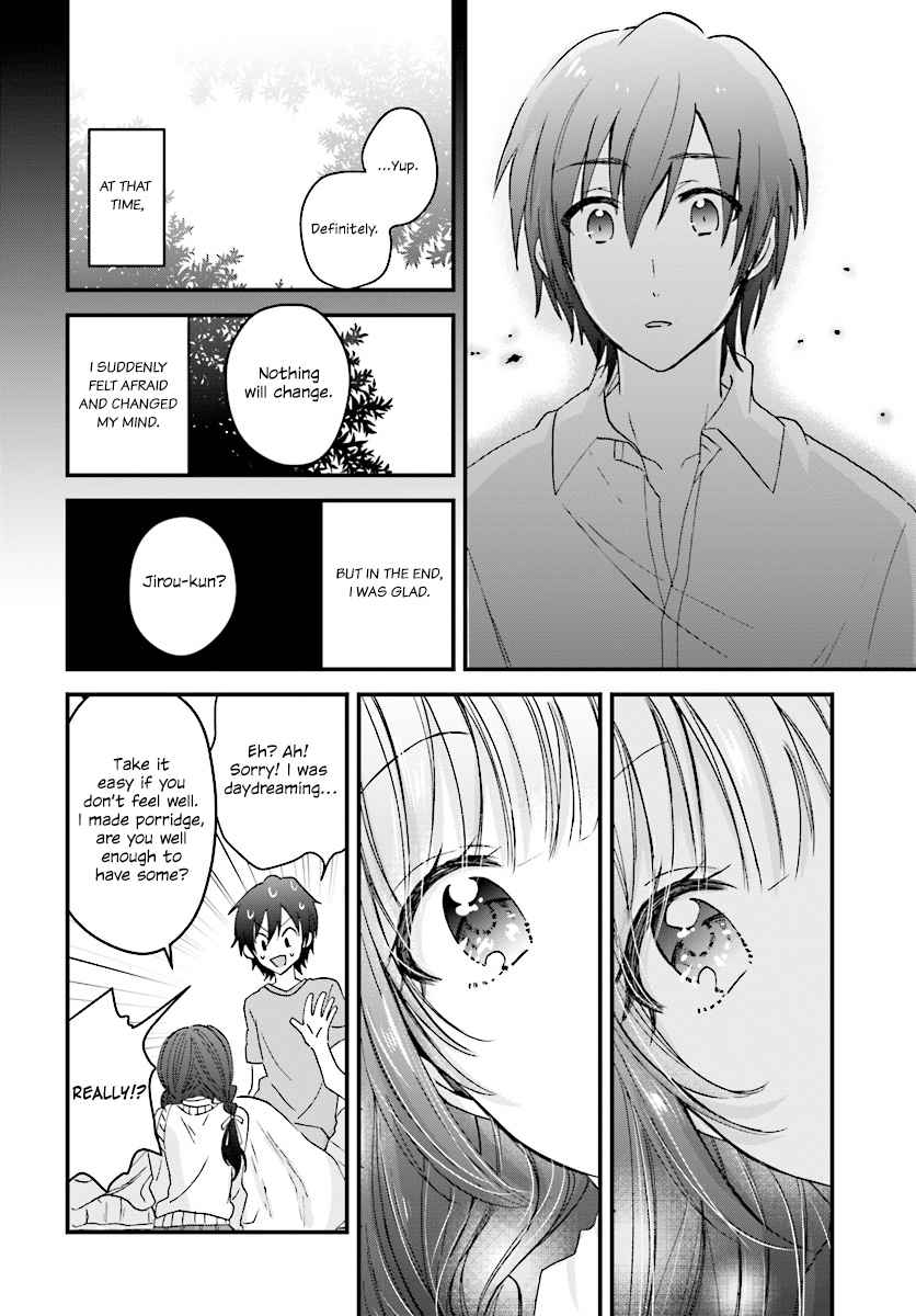 More than a married couple, but not lovers. Chap 4 - Next Chap 5