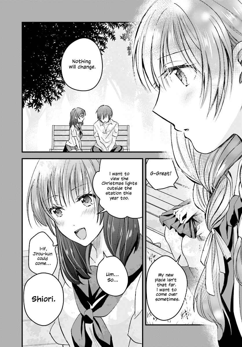 More than a married couple, but not lovers. Chap 4 - Next Chap 5