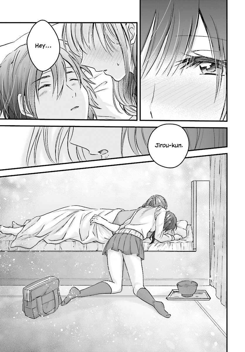 More than a married couple, but not lovers. Chap 4 - Next Chap 5