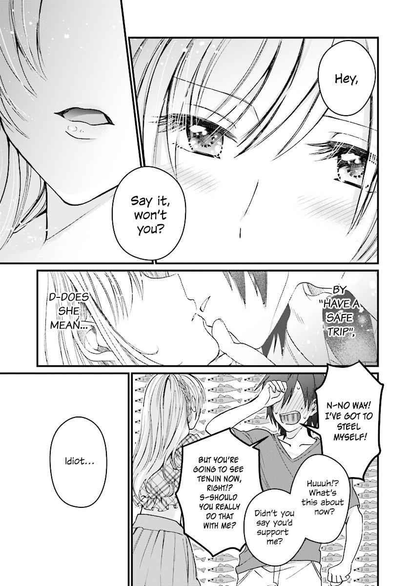 More than a married couple, but not lovers. Chap 5 - Next Chap 6