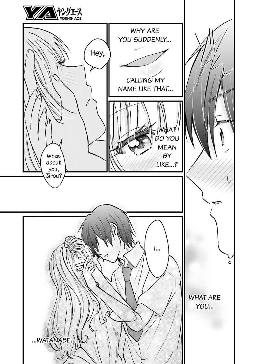 More than a married couple, but not lovers. Chap 6 - Next Chap 7