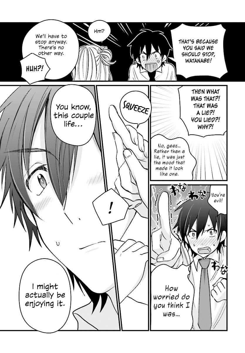 More than a married couple, but not lovers. Chap 6 - Next Chap 7