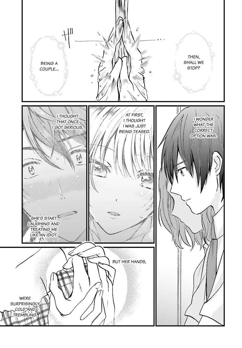 More than a married couple, but not lovers. Chap 6 - Next Chap 7