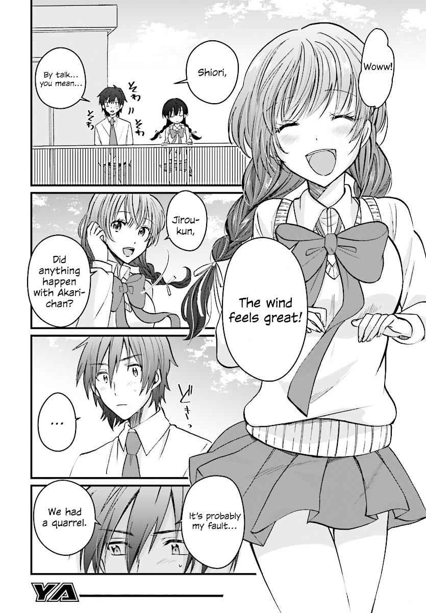 More than a married couple, but not lovers. Chap 6 - Next Chap 7