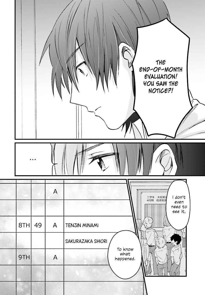 More than a married couple, but not lovers. Chap 6 - Next Chap 7