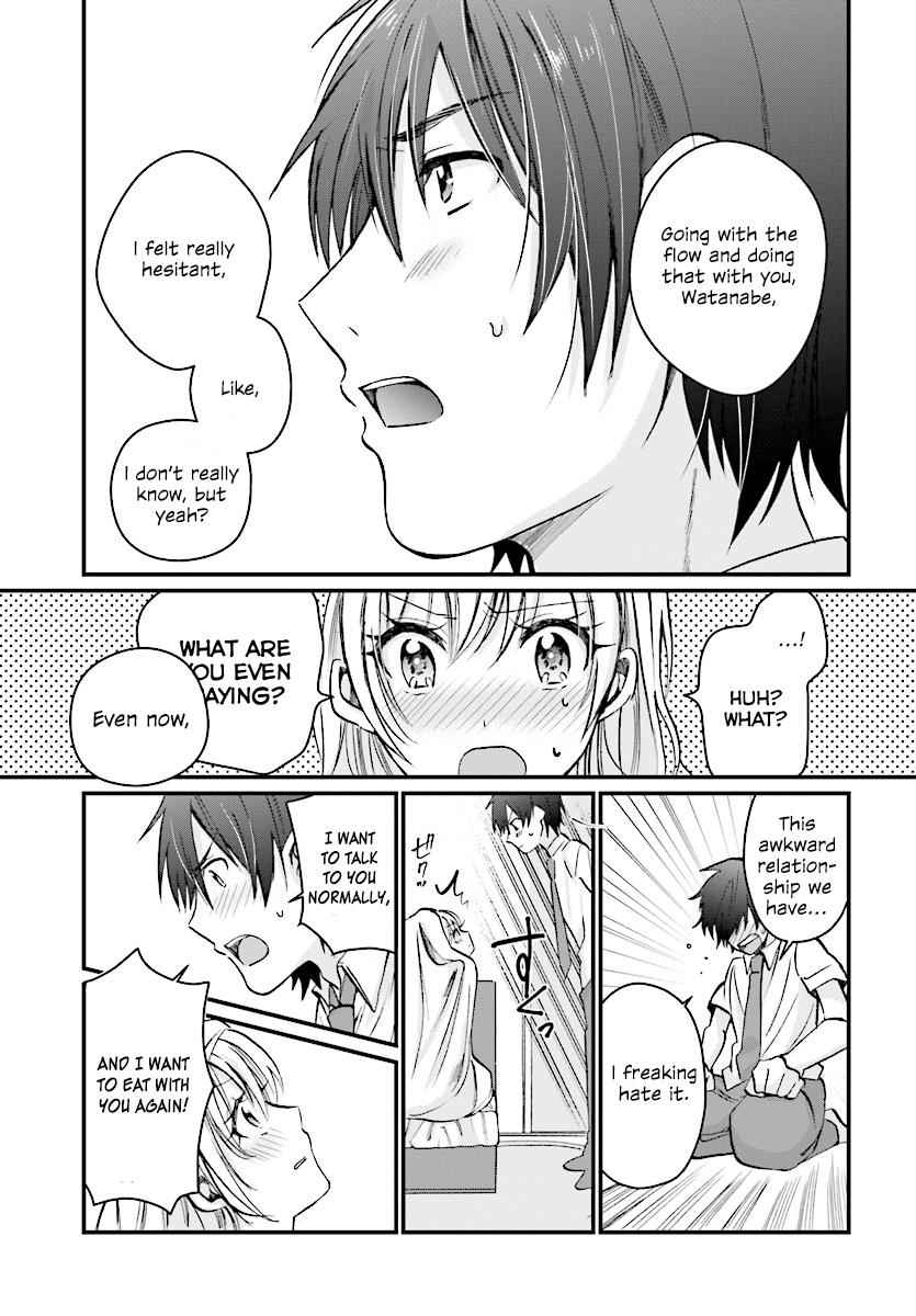 More than a married couple, but not lovers. Chap 6 - Next Chap 7