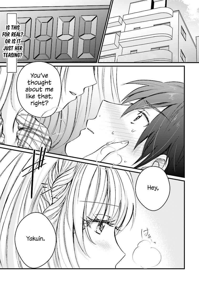 More than a married couple, but not lovers. Chap 6 - Next Chap 7