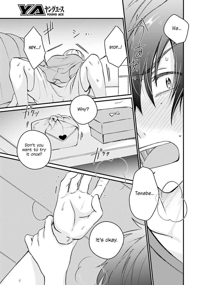 More than a married couple, but not lovers. Chap 6 - Next Chap 7