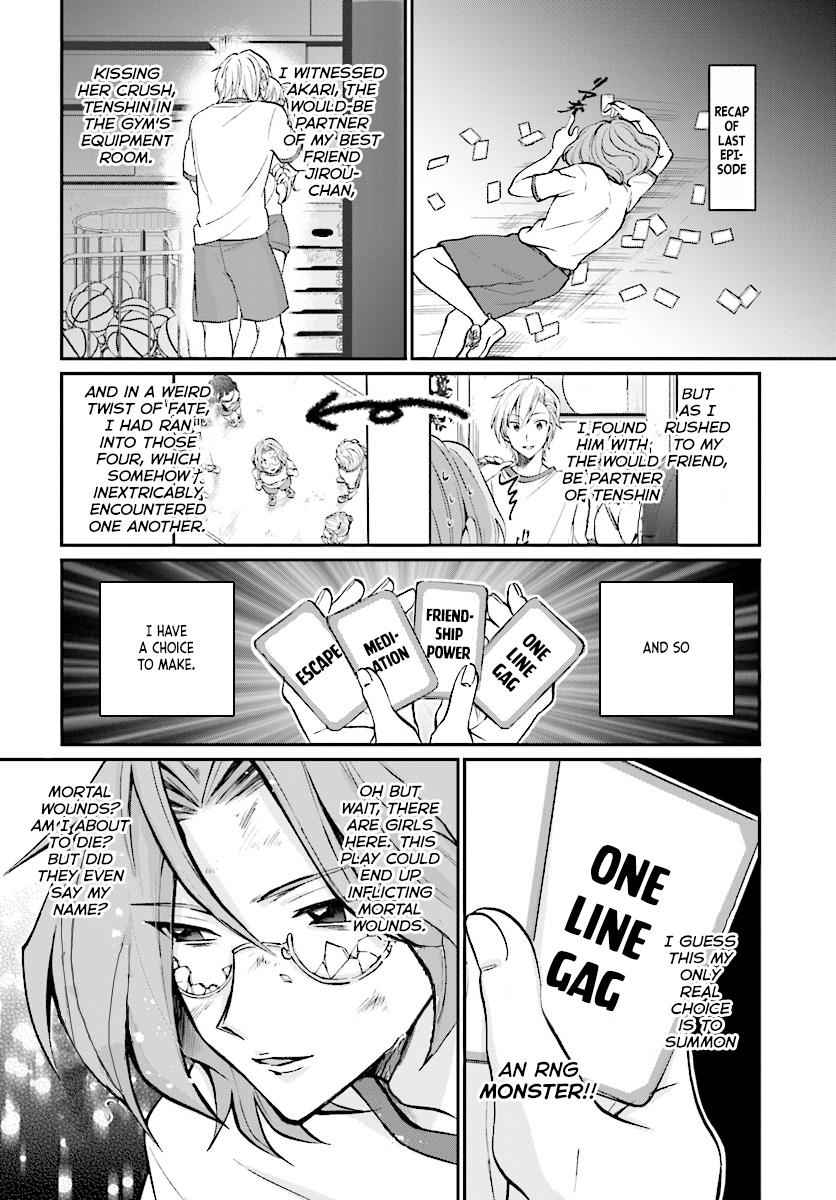 More than a married couple, but not lovers. Chap 8 - Next Chap 9