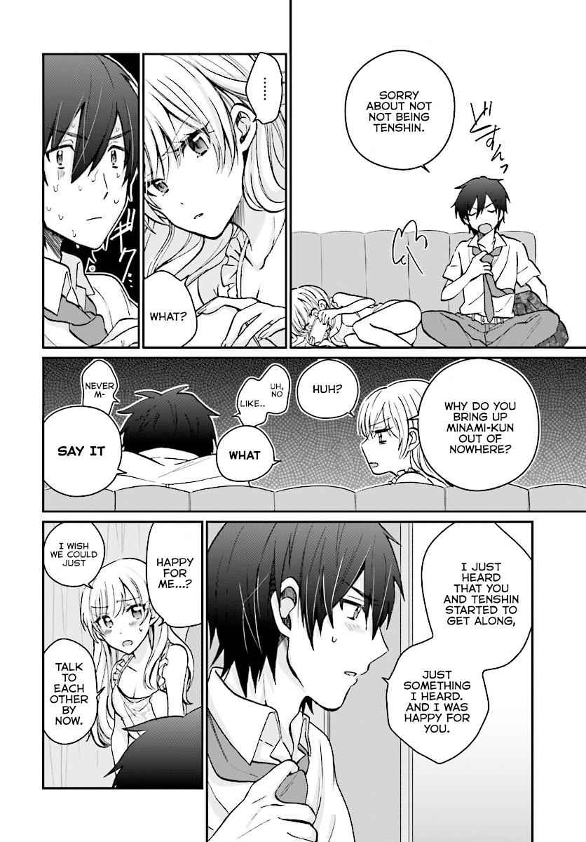 More than a married couple, but not lovers. Chap 8 - Next Chap 9