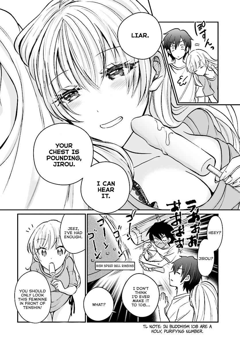 More than a married couple, but not lovers. Chap 8 - Next Chap 9