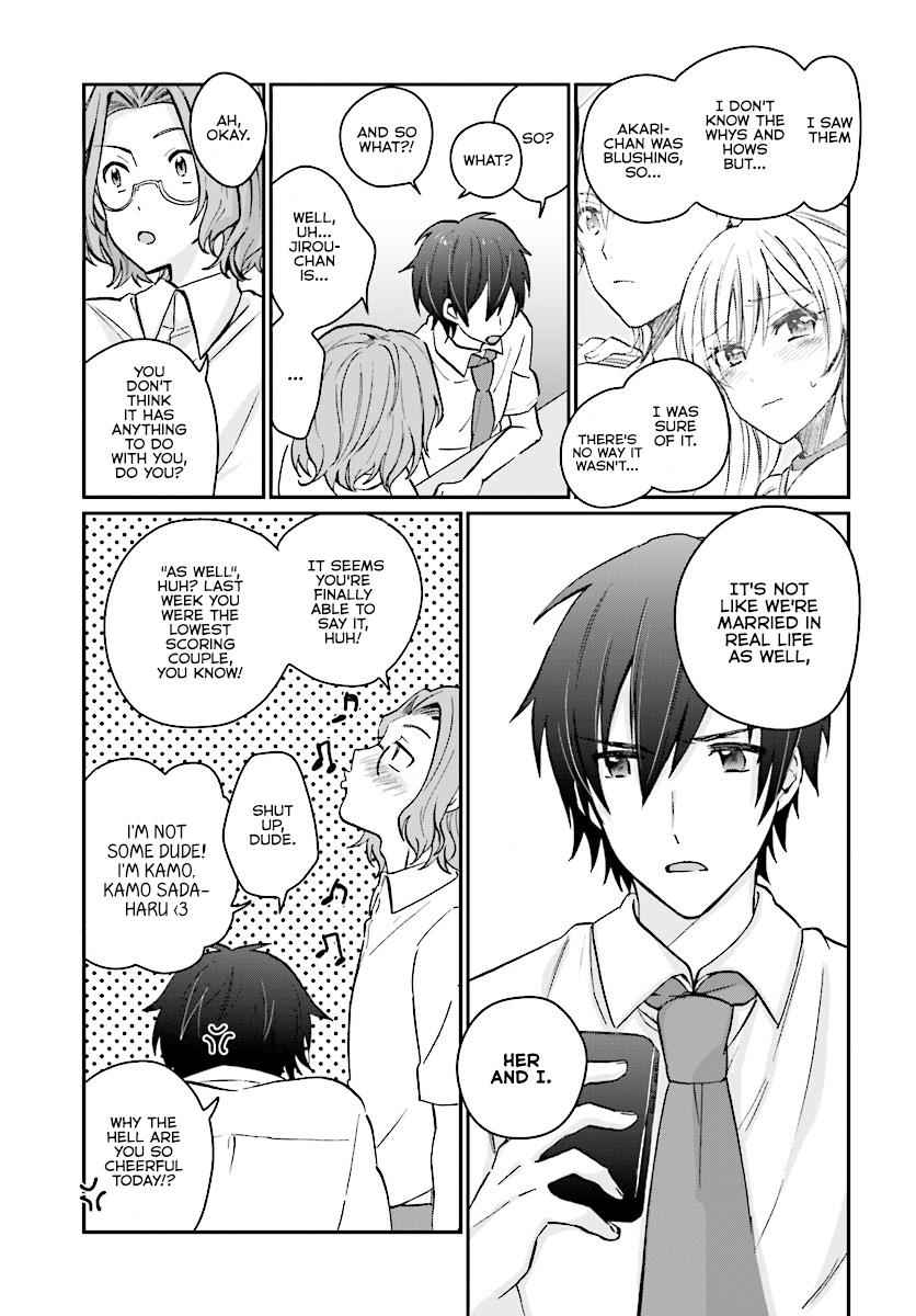 More than a married couple, but not lovers. Chap 8 - Next Chap 9