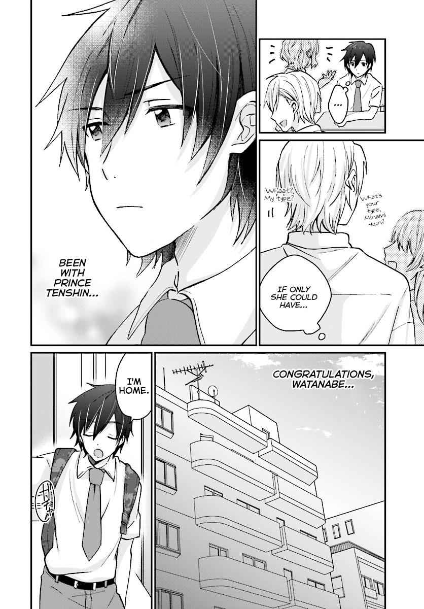 More than a married couple, but not lovers. Chap 8 - Next Chap 9