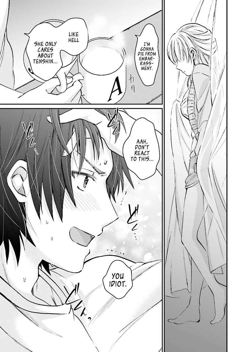 More than a married couple, but not lovers. Chap 9 - Next Chap 10