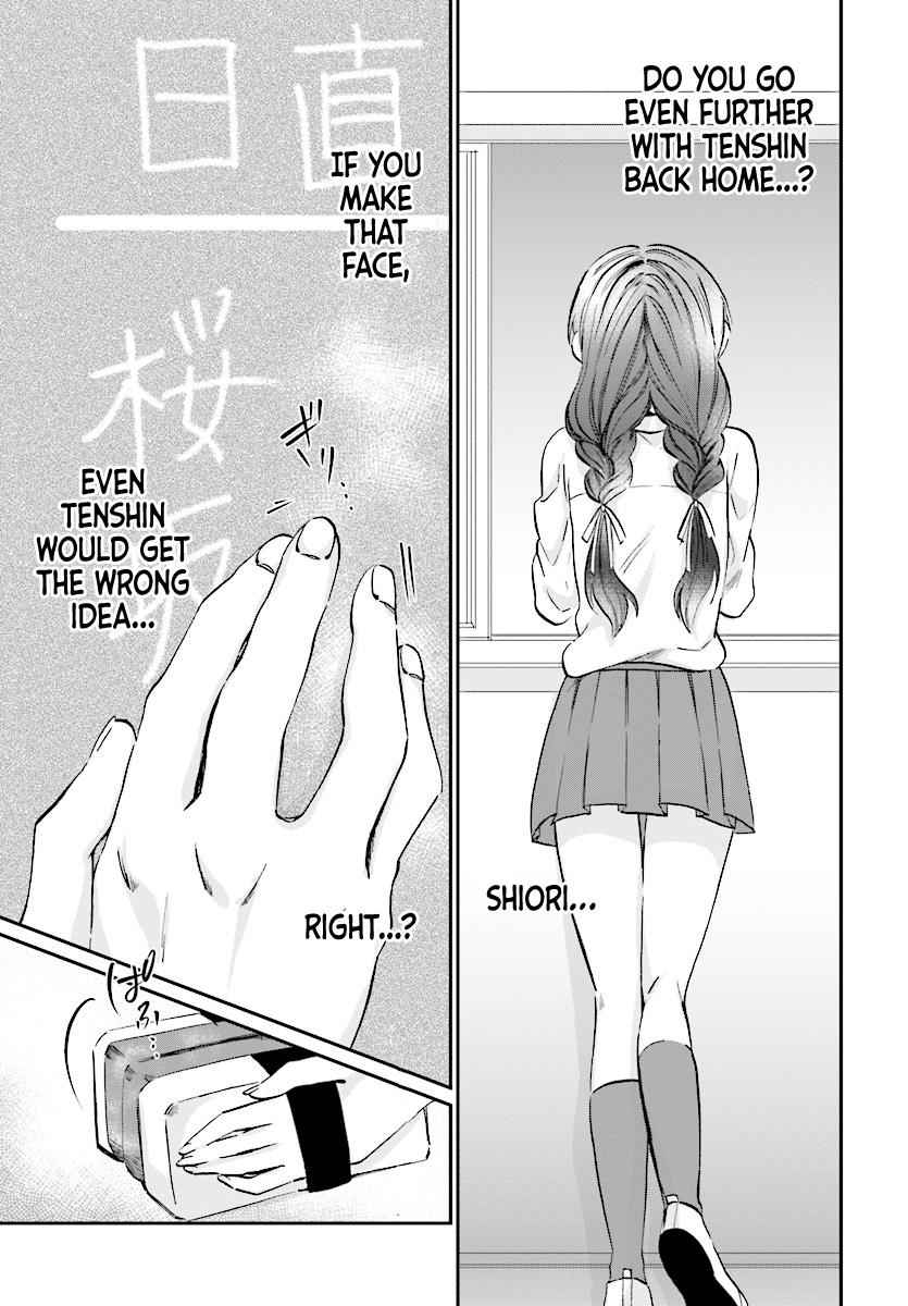 More than a married couple, but not lovers. Chap 9 - Next Chap 10