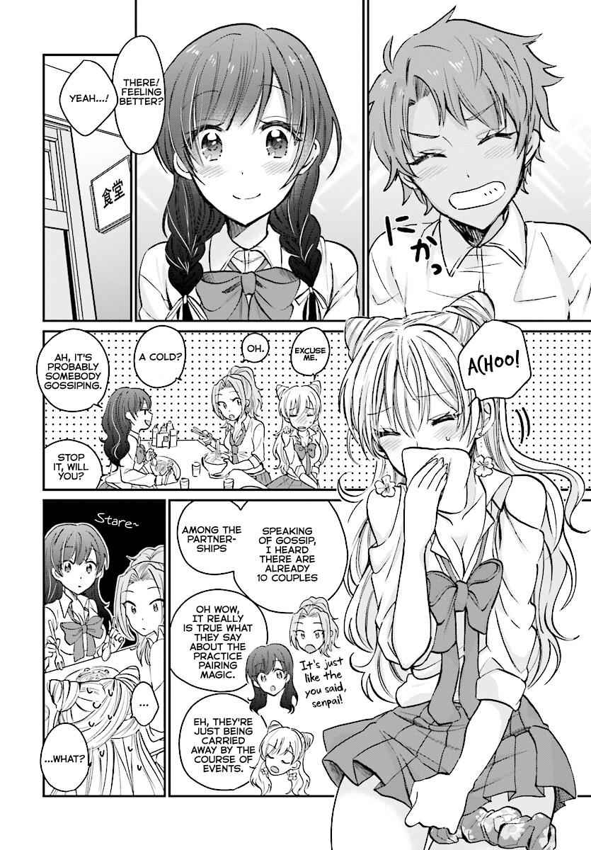 More than a married couple, but not lovers. Chap 9 - Next Chap 10