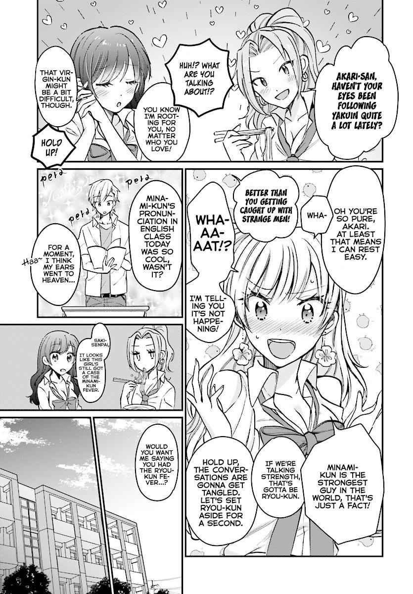More than a married couple, but not lovers. Chap 9 - Next Chap 10