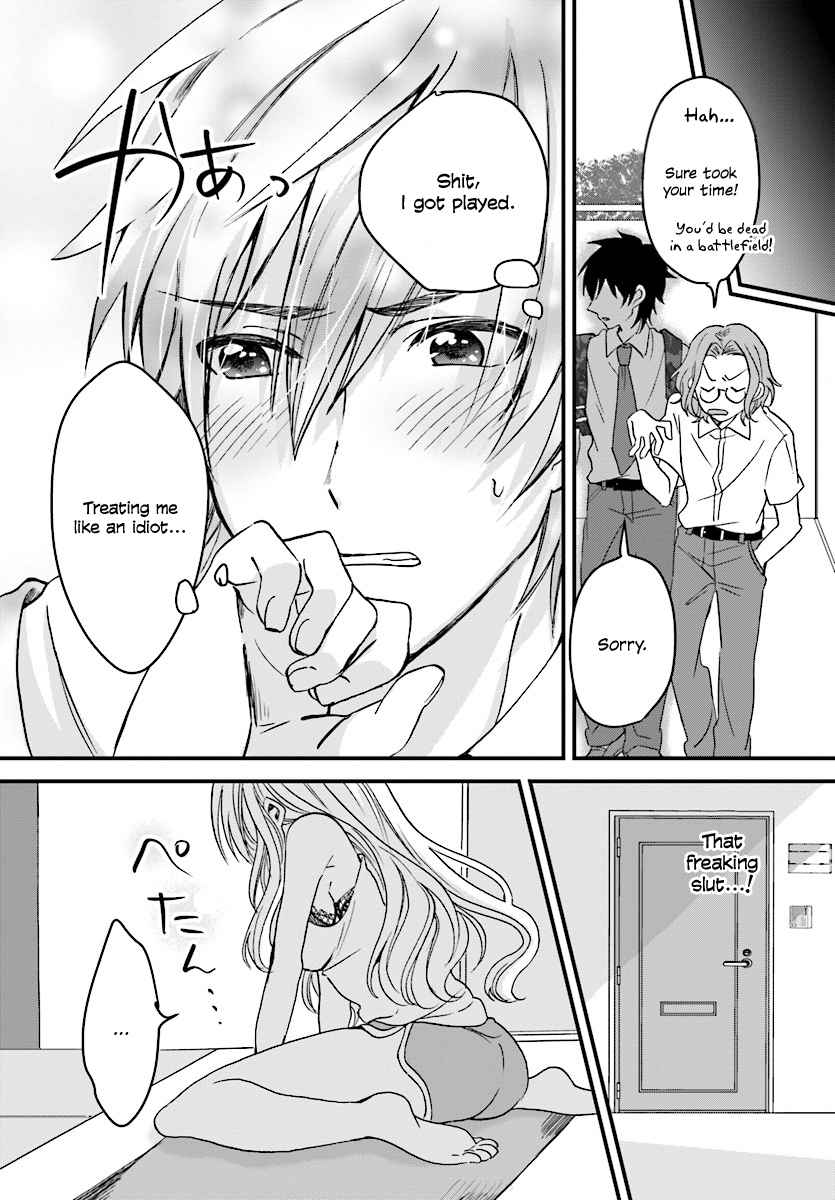 More than a married couple, but not lovers. Chap 1 - Next Chap 2