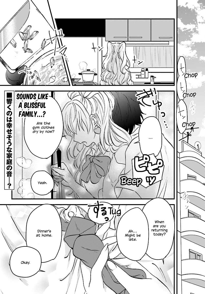 More than a married couple, but not lovers. Chap 1 - Next Chap 2