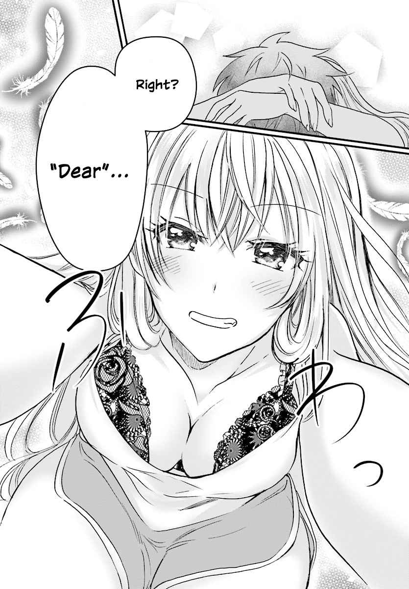 More than a married couple, but not lovers. Chap 1 - Next Chap 2