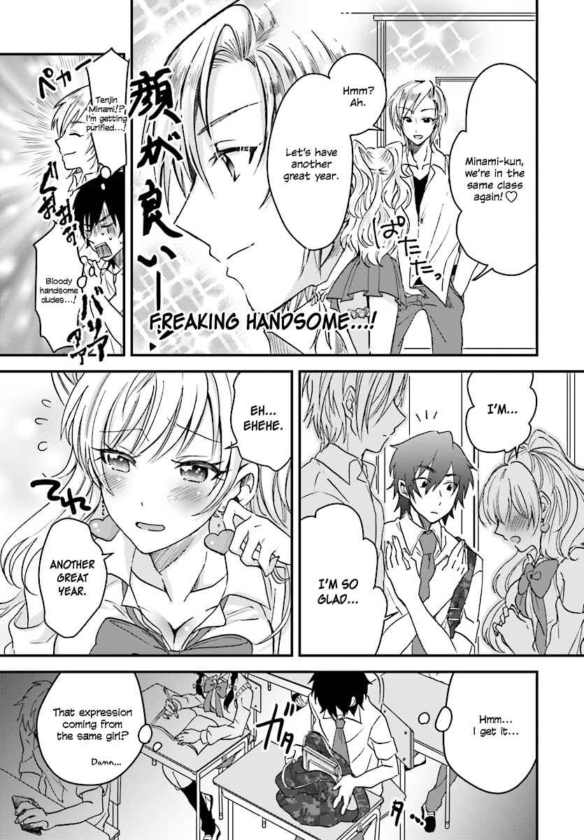 More than a married couple, but not lovers.  Chap 1 - Next Chap 2