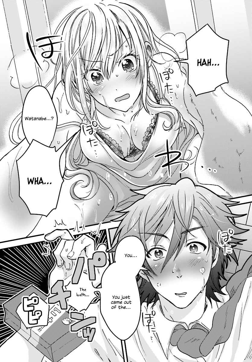 More than a married couple, but not lovers.  Chap 1 - Next Chap 2