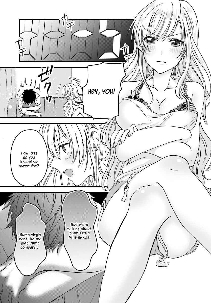 More than a married couple, but not lovers. Chap 1 - Next Chap 2