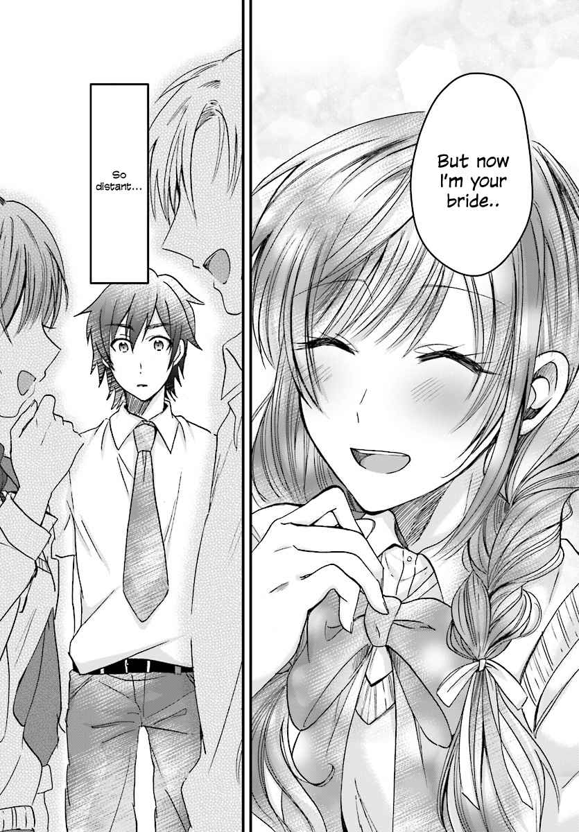 More than a married couple, but not lovers. Chap 1 - Next Chap 2