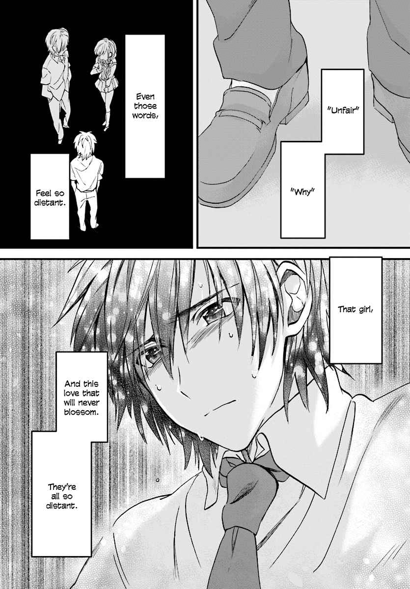 More than a married couple, but not lovers. Chap 1 - Next Chap 2