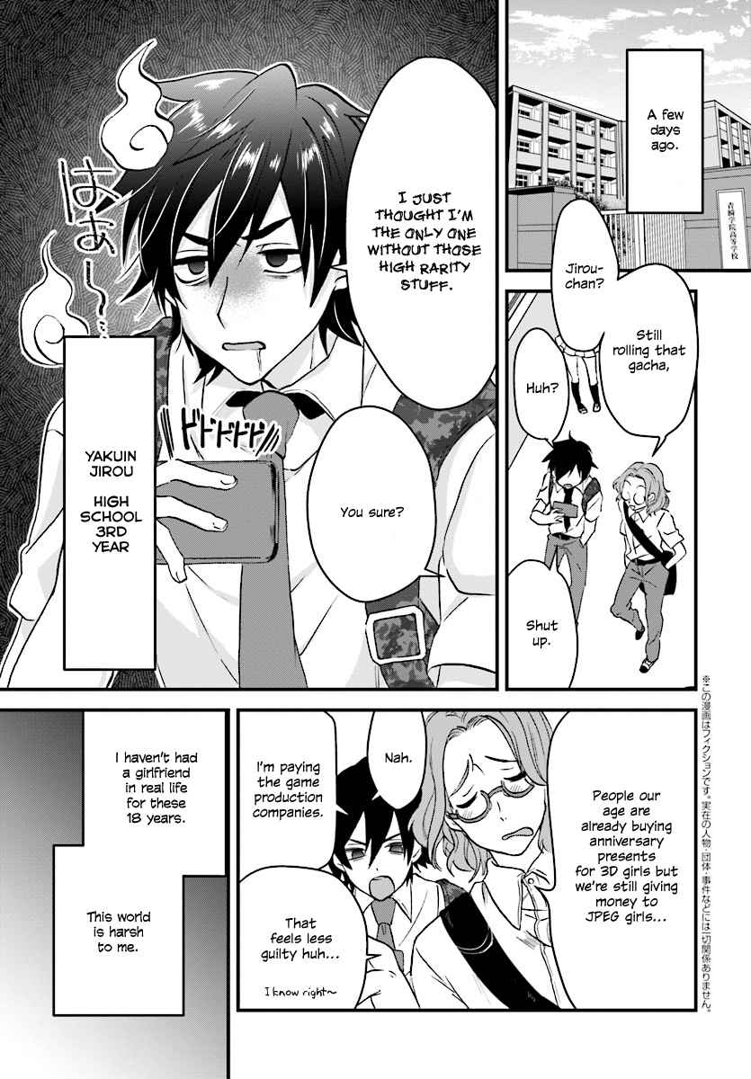 More than a married couple, but not lovers.  Chap 1 - Next Chap 2