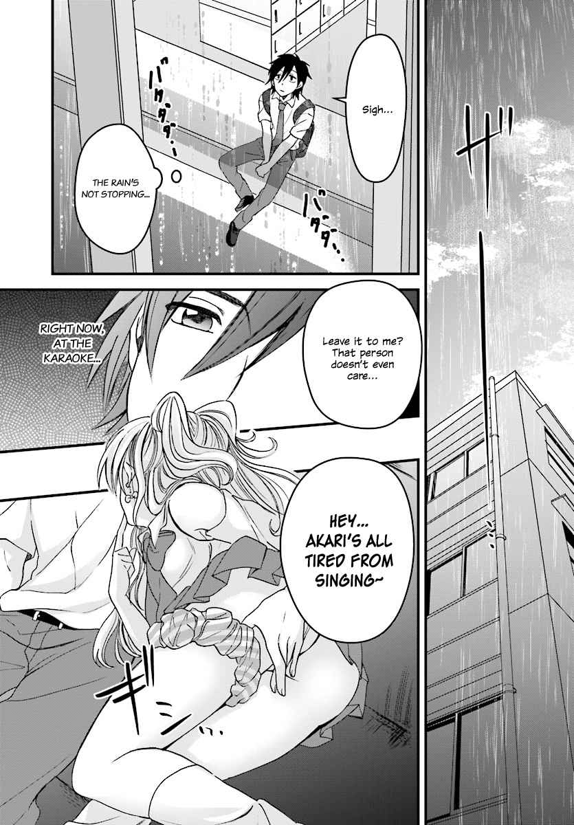 More than a married couple, but not lovers. Chap 2 - Next Chap 3