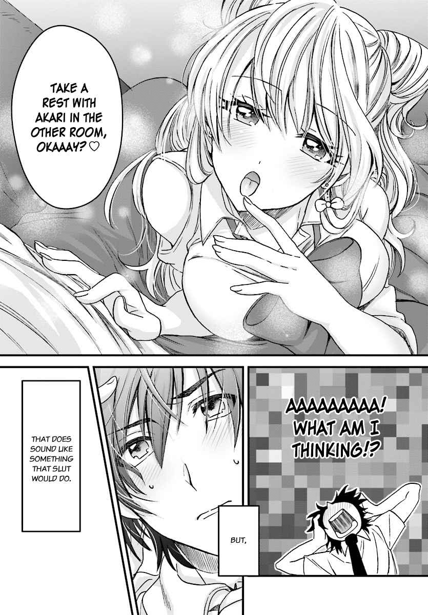 More than a married couple, but not lovers. Chap 2 - Next Chap 3