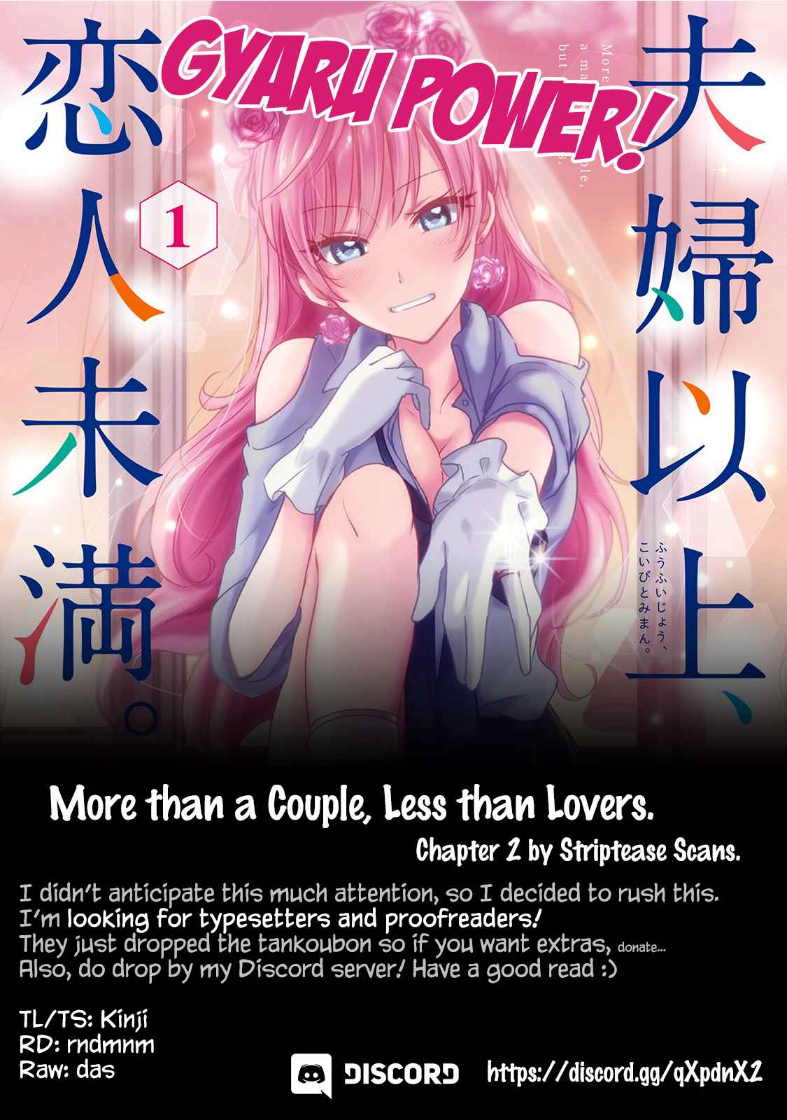 More than a married couple, but not lovers. Chap 2 - Next Chap 3