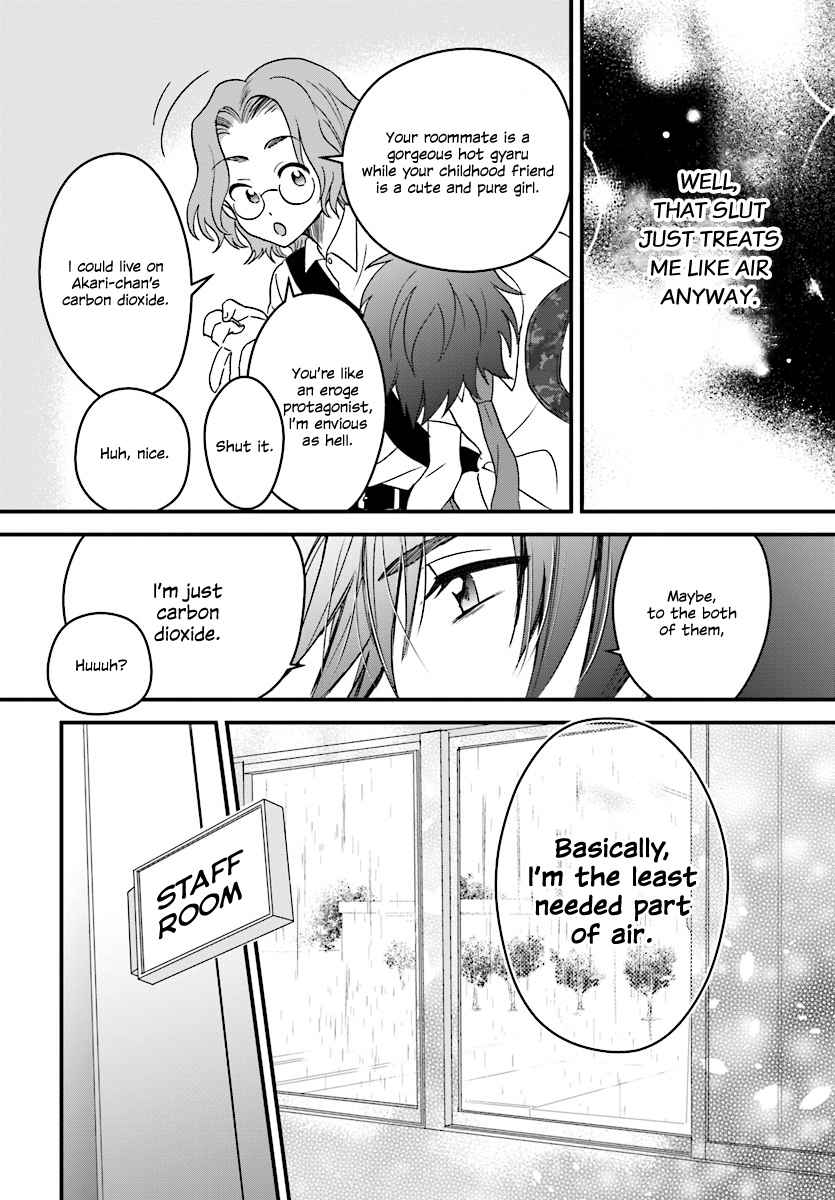 More than a married couple, but not lovers. Chap 2 - Next Chap 3