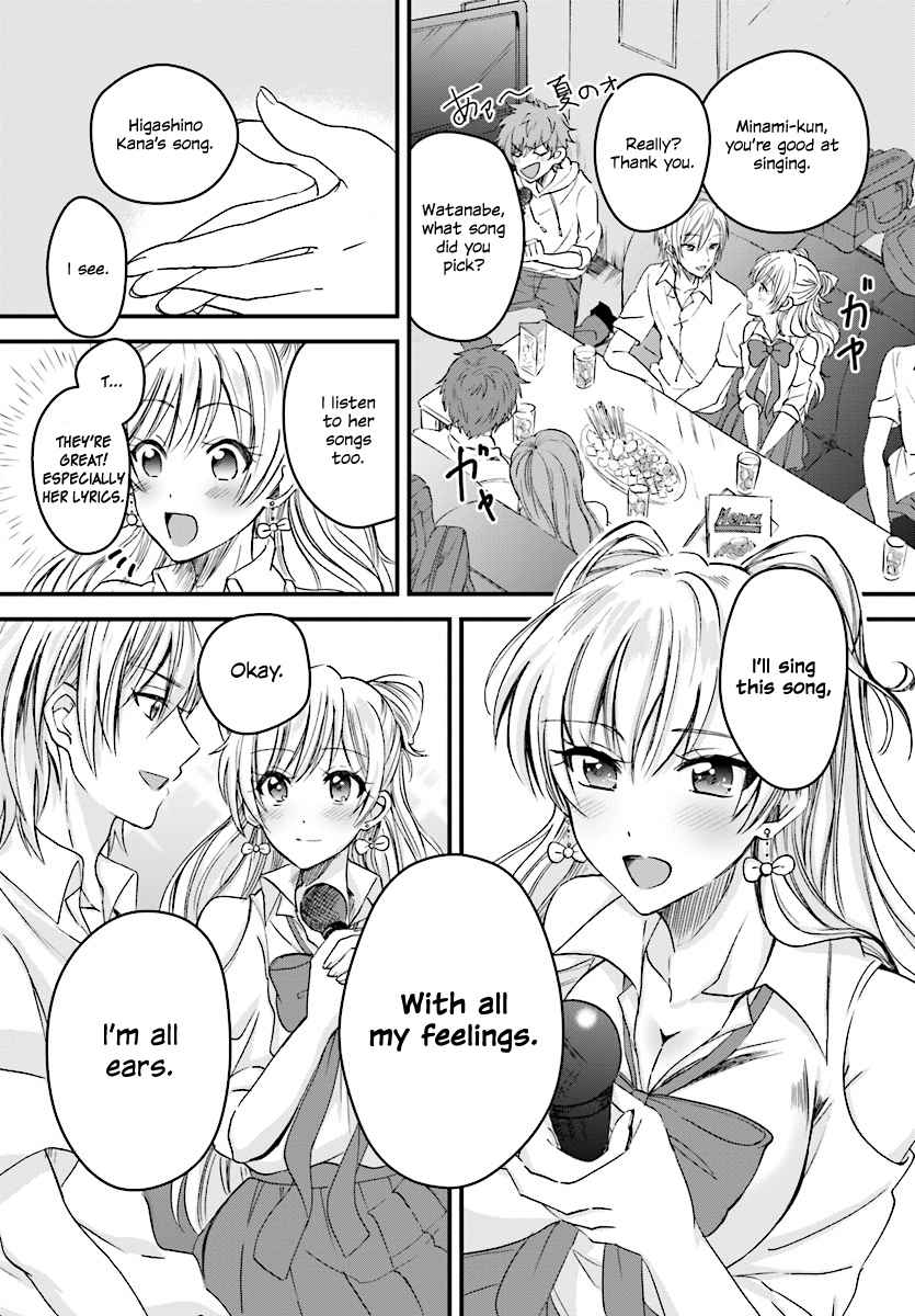 More than a married couple, but not lovers. Chap 2 - Next Chap 3