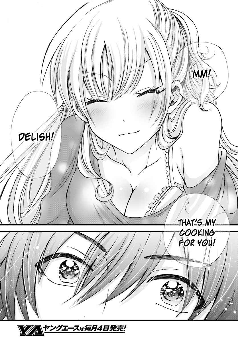 More than a married couple, but not lovers. Chap 2 - Next Chap 3