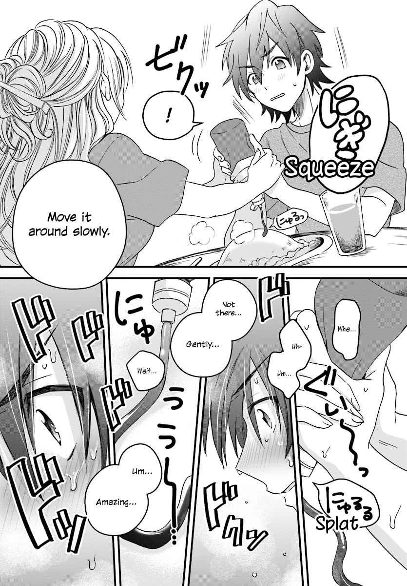 More than a married couple, but not lovers. Chap 2 - Next Chap 3